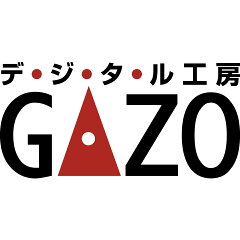 デジタル工房ＧＡＺＯ