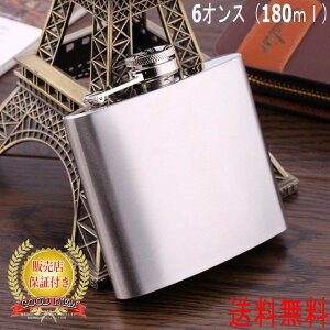 y60ԕۏؕtzyzXeX XLbg XR XLbg 6IX 180ml EBXL[ AR[ Ȃǂ̌gтɕ֗ ނ LvȂǂ