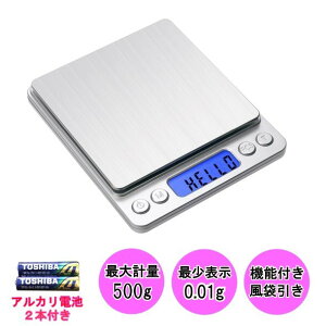 0.01g500g܂ŌvfW^XP[@AJdrt@P[L₨َq蓙ɂ߁@܈@\t@vʊ@o^Cy|Cgz