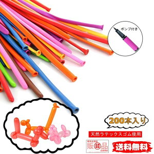 yz200{y|vtzo[A[g yVo[ nEB@D 200{@D@}WbNo[@cCXgo[@Cxg@q ii Ղ  