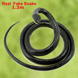 楽天市場 蛇 リアル おもちゃの通販