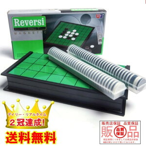 2BIzLO1 }Olbg o[V RpNg[! 60ۏؕt ܂ݎ ΐQ[̌! ql܂ 60ۏؕt