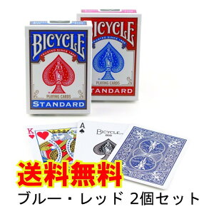 バイシクル トランプ マジック用品の人気商品 通販 価格比較 価格 Com