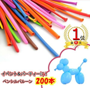 yLO1ʊlz200{ o[A[g yVo[ nEB@D 200{@D@}WbNo[@cCXgo[@Cxg@q ii Ղ  