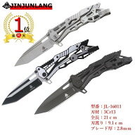 【楽天ランキング1位獲得】送料無料 フルステンレス アウトドア ナイフ フォールディングナイフ 正規品 …
