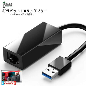 yCVXCb`Ήz@C[TlbgA_v^[ LANϊA_v^[ USB-LANA_v^ RlN^ oXp[ EgubN  USBIXy|Cgz
