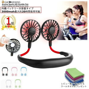 yyVLO1ʊlz@ nfB 񂩂 gѐ@ @ e ő16 [d nfBt@ A}  usb É  ^ g ~j @ AEghA L