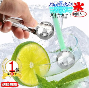 yyVLO1ʊlzyzy_CJbgz nȂX X XeX ACXL[u 8 Zbg EBXL[ p gO ty|Cgz