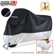 【楽天ランキング1位獲得！】《CUSTOM ACE》【厚手】【210Dオックスフォード】【オリジナル】メーカー保…