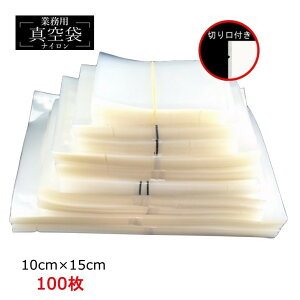 ymY ^pbN܁zy60ۏؕtzyzyƖpzyISO9001F؁z^pbN 10cm×15cm؂t ^ |GXe 100Zbg