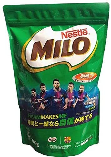大容量 700g Nestle 超特価 購入 MILO ミロ ネスレ