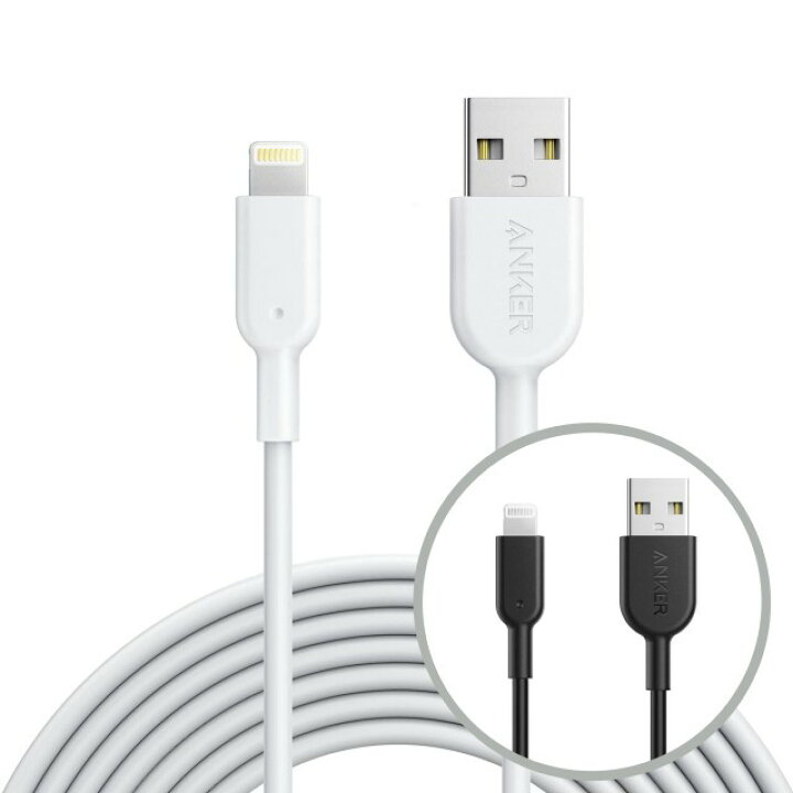 楽天市場】Anker iPhone充電ケーブル PowerLine II ライトニングケーブル 1.8m ロングケーブル MFi認証 iPhone 12 / 12 Pro / 11 / SE(第2世代) iPad 各種対応 : Good ITEM 楽天市場】Anker iPhone充電ケーブル PowerLine II ライトニングケーブル 1.8m ロングケーブル MFi認証 iPhone 12 / 12 Pro / 11 / SE(第2世代) iPad 各種対応 : Good ITEM