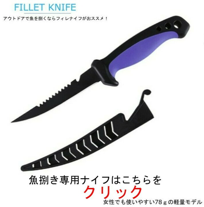 楽天市場 ランキング１位 送料無料 Custom Ace 黒刀 改良型 フォールディングナイフ 折り畳みナイフ オリジナル アウトドア 釣り サバイバル フィッシング ポイント消化 ｇood ｉｔｅｍ