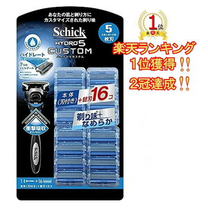 y2BIzyLO1ʊlzVbN SCHICK nCh5 JX^ nCh[g NupbN (z_[(nt)1{+֐n16R) v֐n17 ֐np[AbvI Schick HYDRO5 J~\ E