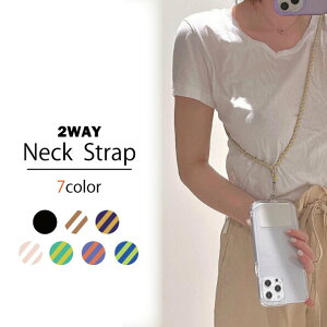 携帯ストラップ 首の人気商品 通販 価格比較 価格 Com 携帯ストラップ 首の人気商品 通販 価格比較 価格 Com