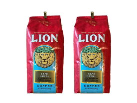 【送料無料】【2個】Lion Cofe Hawaii ライオン コーヒー 793g　カフェ ハワイ ミディアム ダーク ロースト コーヒー （粉）