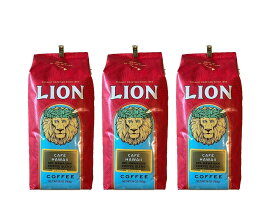 【送料無料】【3個】Lion Cofe Hawaii ライオン コーヒー 793g　カフェ ハワイ ミディアム ダーク ロースト コーヒー （粉）