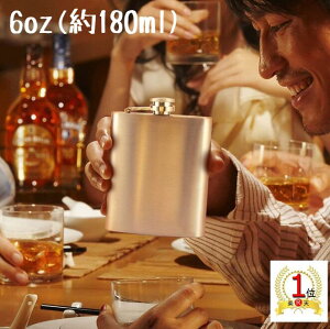 yyVLO1ʊlzyzXeX XLbg XR XLbg 6IX 180ml EBXL[ AR[ Ȃǂ̌gтɕ֗ ނ LvȂǂɁy|Cgz