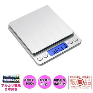 0.1g3Kg܂ŃfW^XP[@AJdrt@P[L₨َq蓙ɂ߁@܈@\t@vʊ@o^Cy|Cgz
