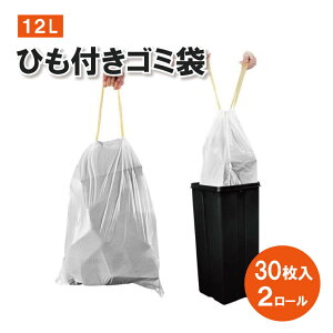 Ђt Lb` obO S~ 12bg R  ړI zCg  S~ 30 2[