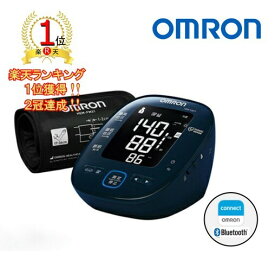 【楽天ランキング1位獲得】【2冠達成！】オムロン 上腕式血圧計 HEM-7281T Bluetooth通信機能搭載 健康管理 敬老の日 HEM7281T