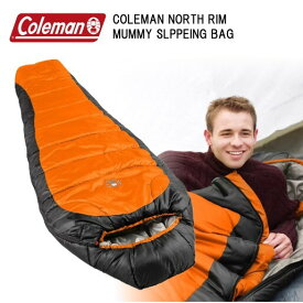 Coleman North Rim Mummy　コールマン ノースリム マミー スリーピングバッグ 寝袋 冬用 -18度まで Sleeping Bag Orange/Black