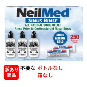 y󂠂 {gȂ Ȃzj[bh TCiXEX Lbg 250 {gȂ Ȃ Neilmed Sinus Rinse Refill tB @ @ [