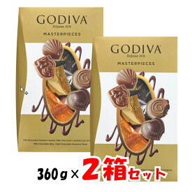 【2箱セット】GODIVA MASTERPIECES チョコレート 詰め合わせ （360g 4種類 44〜45粒入）×2箱 ゴディバ マスターピース シェアリングパック (ブリス プラリネ ガナッシュ キャラメル) 義理チョコ プレゼント 大量 大容量 詰め合わせ