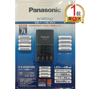 yyVLO1ʊlzyV^2000mAhE800mAHfzpi\jbNwGl[vZbg [dZbgx P3`dr 8{ P4`dr 4{ K-KJ43MCD84 X^_[hf [dr BK-3MCD BK-4MCD Panasonic 