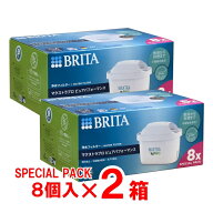 【日本正規品】【16個入り】[BRITA]ブリタ マクストラプロ ピュアパフォーマンス交換用フィルター 8個入…