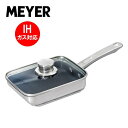 マイヤー(Meyer) フライパン 「マキシム エスエス 蓋付 エッグパン 18cm」 卵焼き 玉子焼き器 ステンレス IH対応 ふっ…