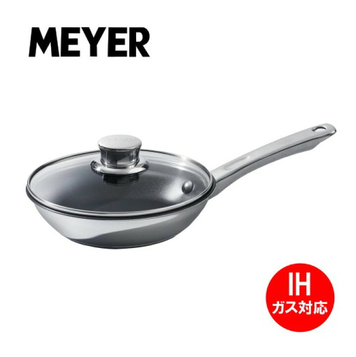 楽天市場】マイヤー(Meyer) マキシム 蓋つきフライパン 18cm 
