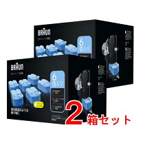 楽天市場】ブラウン 洗浄液 激安の通販