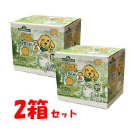 【2箱セット】ペット用 ウンチ処理袋 ポイ太くん ぽい太くん 300枚入×2箱 犬 いぬ ネコ 猫 うんち袋 う…
