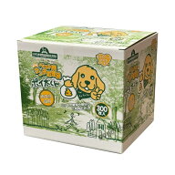 【エコ配送品】ペット用 ウンチ処理袋 ポイ太くん ぽい太くん 300枚入 犬 いぬ ネコ 猫 うんち袋 うんち…