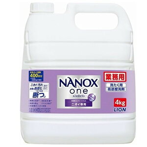 LION imbNX NANOX ONE jICp Ɩp  ߂p 4kg  t̐ lւ e L p NANOX CI R Zx   ɂ ߂p  hL gbv e