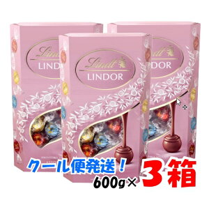 �y�N�[���֔����z�y3���Z�b�g�zLindt �����c �����h�[�� �s���N �A�\�[�g �o�����^�C�� �M�t�g �g�����t �`���R���[�g �{�[�� �A�\�[�g4��� 600g×3���Z�b�g �M�t�g ���蕨 �N���X�}�X �`�� 