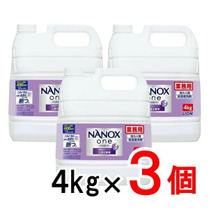 y3Zbgz imbNX NANOX ONE jICp Ɩp  ߂p 4kg  t̐ lւ e L p NANOX CI R Zx   ɂ ߂p  hL 