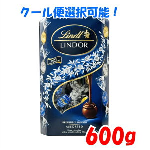yN[֔z c h[ Lindt LINDOR JJI _[NA\[g 3 JJI60% JJI70% 48 600g Mtg_蕨 NX}X v[g ` H~_v[g Mtgy|C