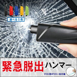 yXgbv^CvEKXtzXL[n}[ ً}Eopn}[ V[gxgJb^[t  KX Eopn}[ Eon}[  Eo ԗp Ɨp |`^Cv S΍ 