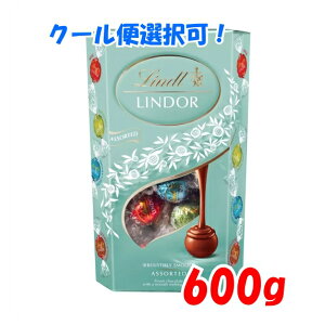 �y�N�[���֔����z�����c �����h�[�� �O���[�� �A�\�[�g 600g ��48�� �~���N�A�s�X�^�`�I�A�\���e�b�h�L���������A�_�u���`���R���[�g �M�t�g_���蕨 �N���X�}�X �v���[���g �`�� �H�~_�v��