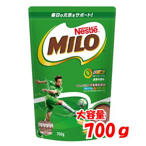 Nestle lX MILO ~ e 700g h{@\Hi h{@\Hi ~ JVE S r^~ ~ JVE S r^~ ~NƍĔ߂