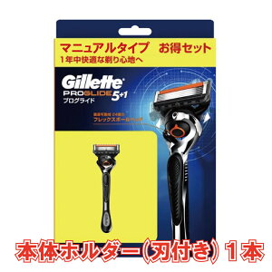 Wbg vOCh }jA z_[ { nt 1{ nt Ki Wbg 5n gillette tJ~\ Ђ Ђ ֐n ɔ E   Zbg i