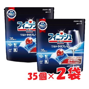 y2܃Zbgzfinish tBjbV Eg ^ubg35 2 e tBjbV H@p ^ubg p[{[ rbOpbN H􂢋@p Lb`p H@p