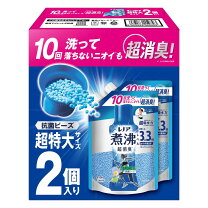 楽天市場】レノア パックの通販