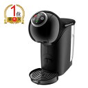 ネスカフェ ドルチェ グスト 「ジェニオ エス プラス」 800ml コーヒーメーカー ピアノブラック EF1003-PB GENIO S PLUS カフェ ラテ エスプレッソメーカー カプセル式