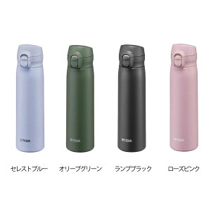 ^CK[ XeX^fM{g 炭炭Lbv 0.5L ZXgu[