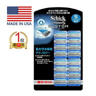 【アメリカ製】【日本全国送料無料】【本社工場製造分】シック ハイドロ カスタム 5枚刃 替刃16個セット …