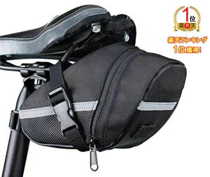 yLO1ʊlzThobO ] ȒPt [h NX oCN MTB ]ԃe[obO [hoCNobN TCNO ubN