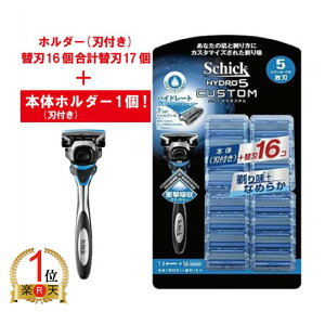 yLO1ʊlzy܂tzVbN nCh5 5n JX^ ֐n17 Schick@HYDRO5 wSchickx(z_[(nt)+֐n16R) v֐n17 + z_[(t)1{ Zbg E ֐n 